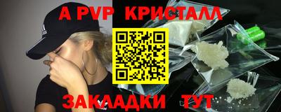 героин Кандалакша