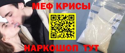 героин Кандалакша