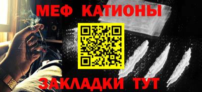героин Кандалакша