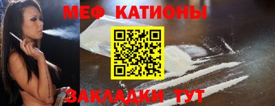 соль ск Камышлов