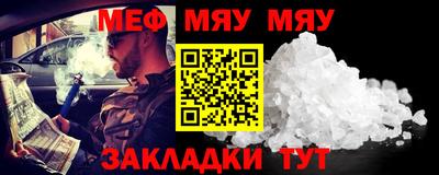 героин Кандалакша