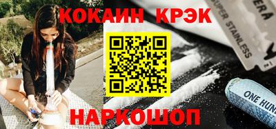 героин Кандалакша