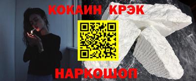соль ск Камышлов