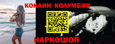 ALPHA-PVP Канаш