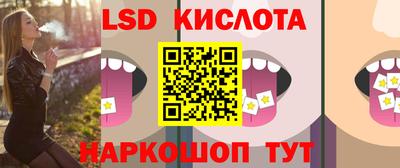 ALPHA-PVP Канаш