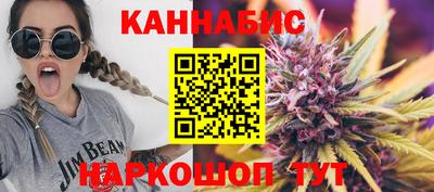 соль ск Камышлов