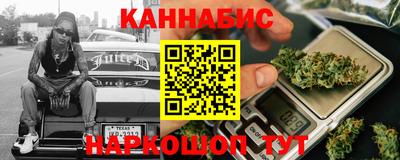 ALPHA-PVP Канаш
