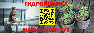 героин Кандалакша