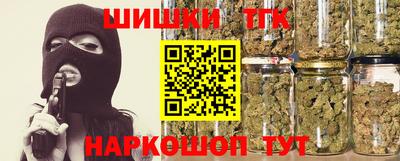 соль ск Камышлов