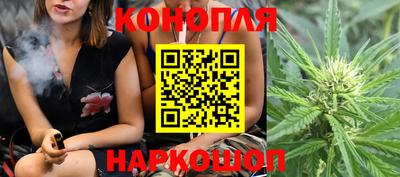 героин Кандалакша