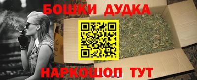 ALPHA-PVP Канаш