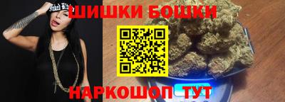 ALPHA-PVP Канаш