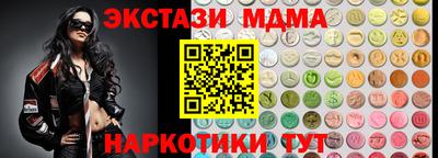 ALPHA-PVP Канаш