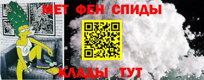героин Кандалакша