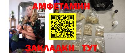 героин Кандалакша
