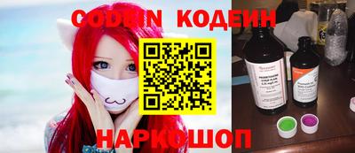 героин Кандалакша