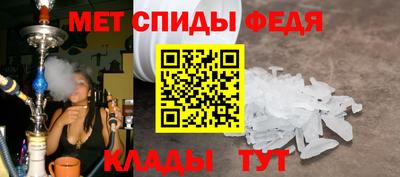 соль ск Камышлов