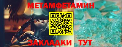 героин Кандалакша