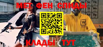 героин Кандалакша
