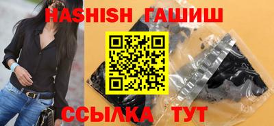ALPHA-PVP Канаш