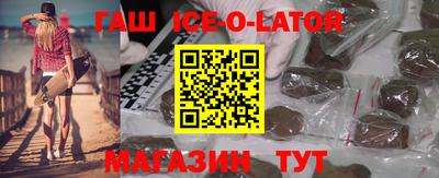 соль ск Камышлов