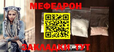 ALPHA-PVP Канаш
