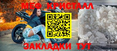 героин Кандалакша