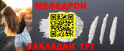 соль ск Камышлов