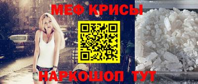 героин Кандалакша